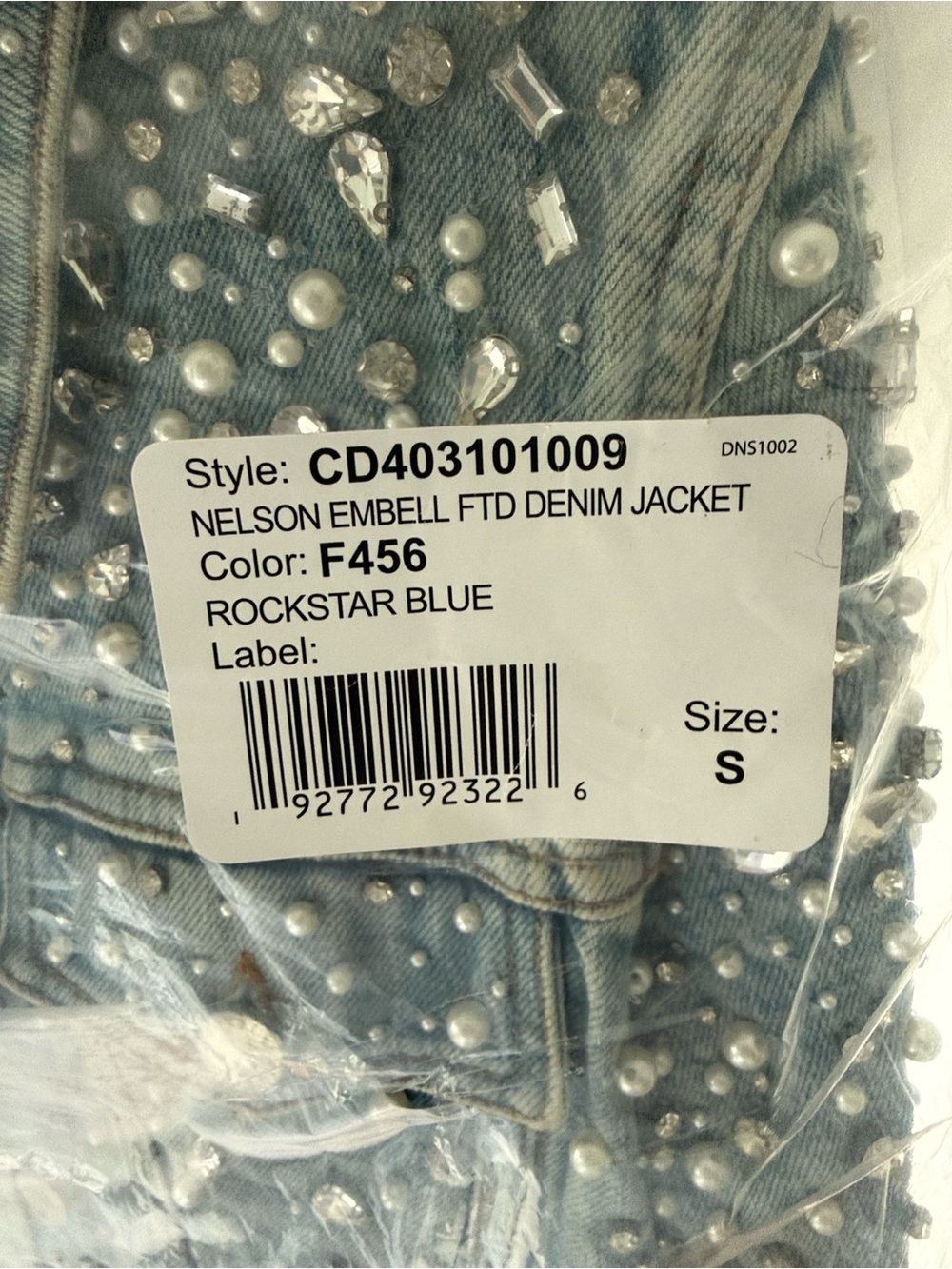 Alice + Olivia Light Blue Denim Jacket - Picture 4 of 7